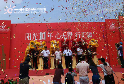 一米陽光門窗網(wǎng)站建設(shè)案例